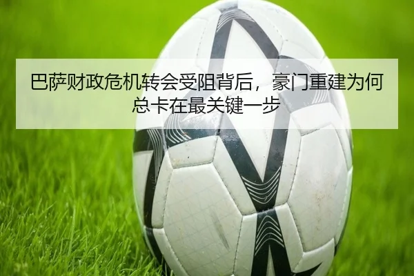 img_1781924645094_27_0_631.jpg